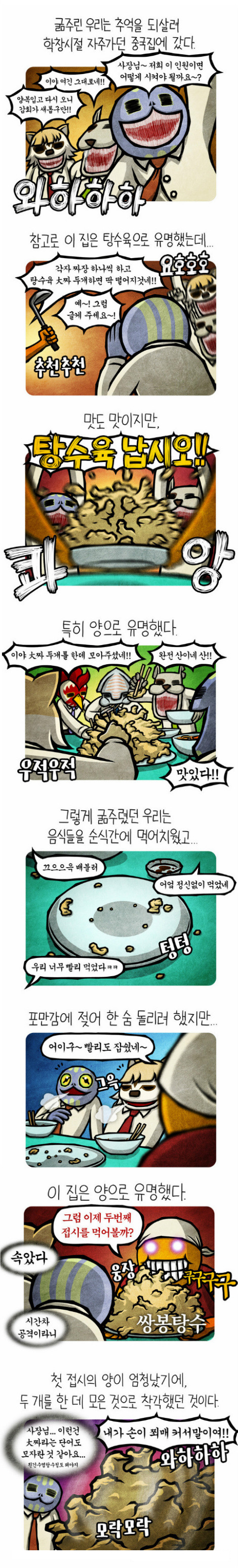 제목 없음-1.jpg