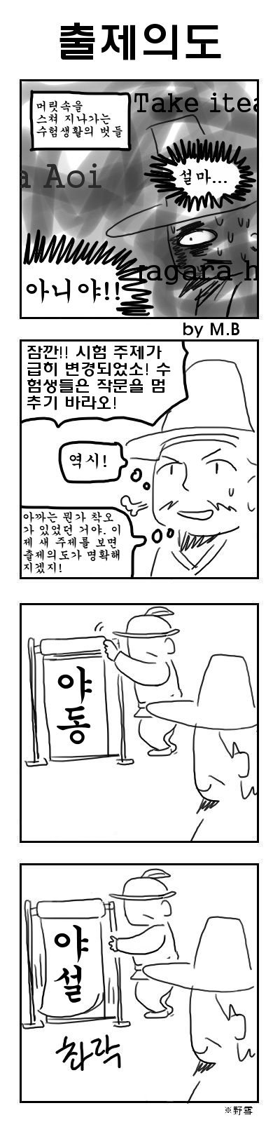 과거4.jpg