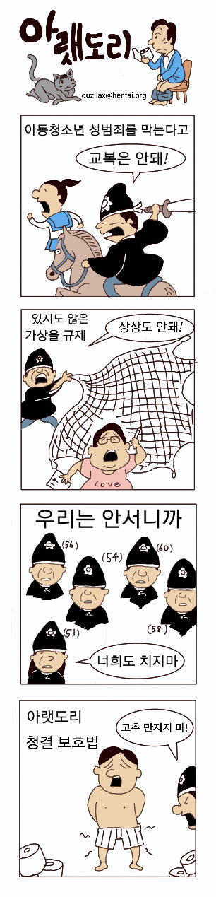 제목 없음-9.jpg