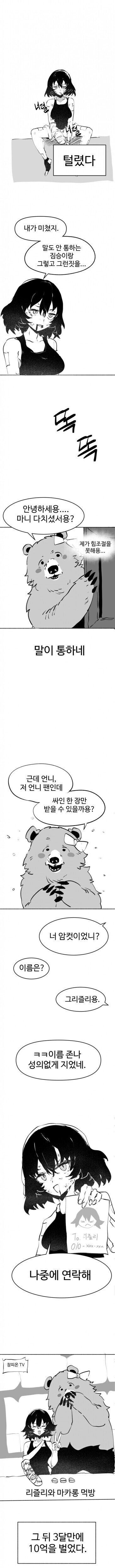 본문