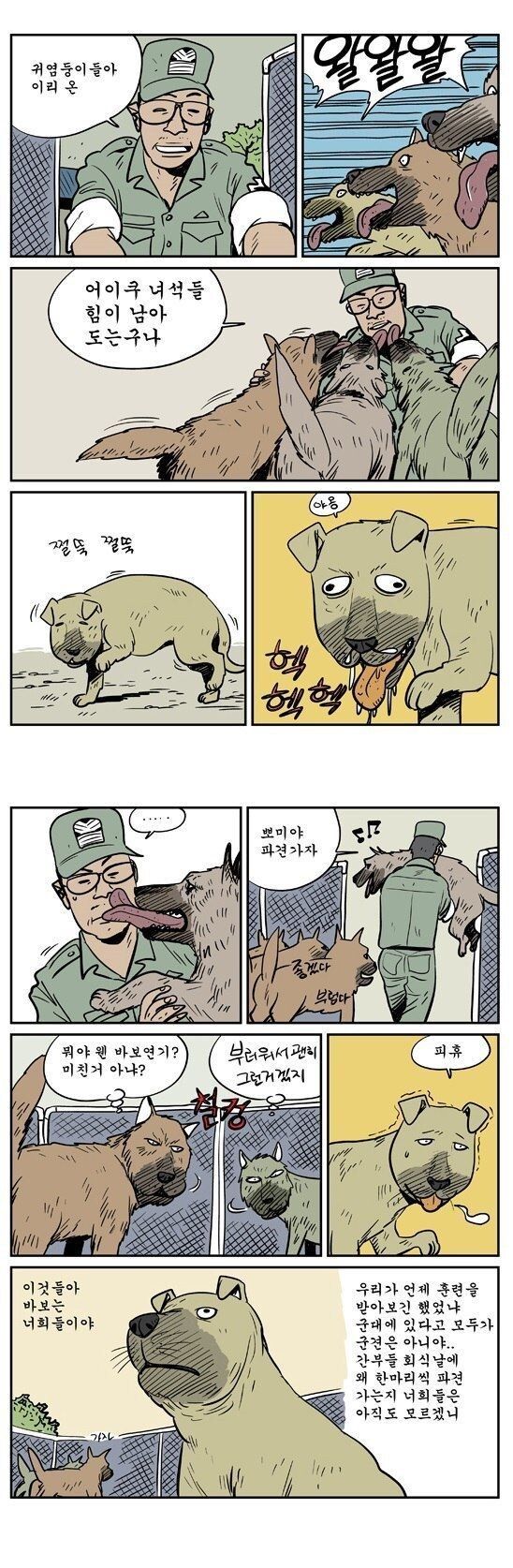 본문