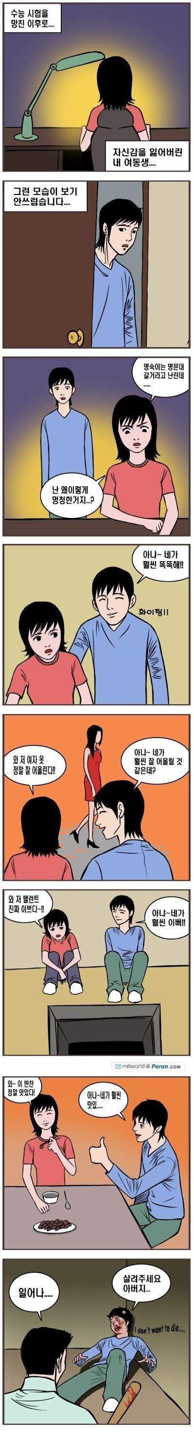 제목_없음.jpg