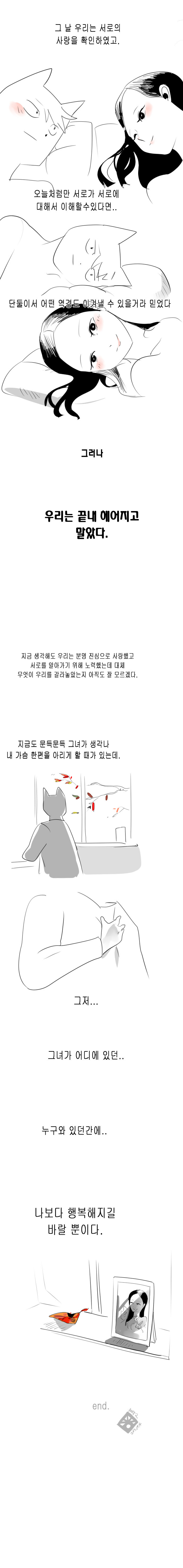 여고2.8.jpg