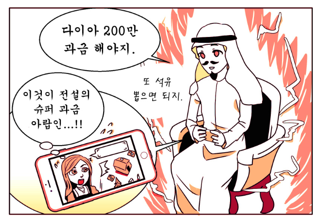 캡처.PNG