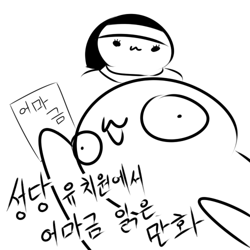 새_캔버스.png