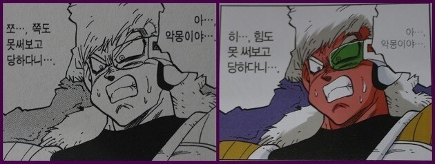 본문