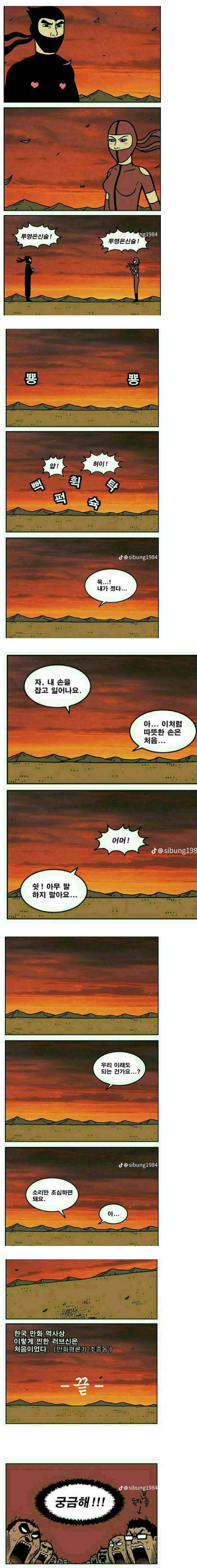 본문 이미지