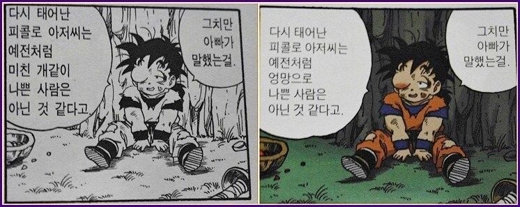 본문