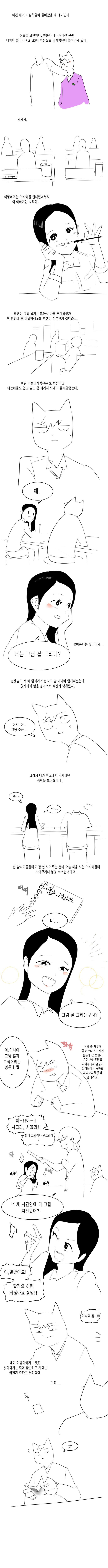 여2.1.jpg