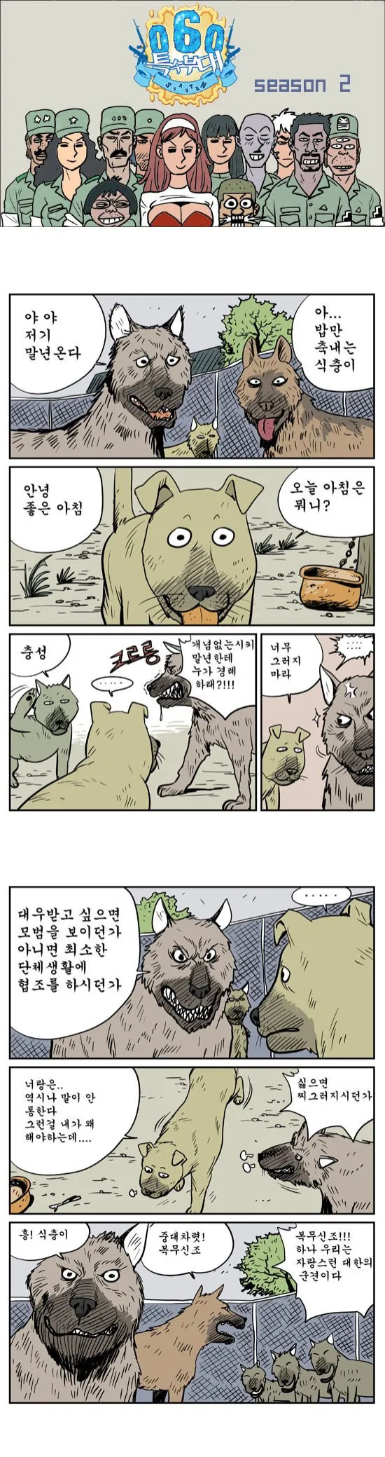 본문