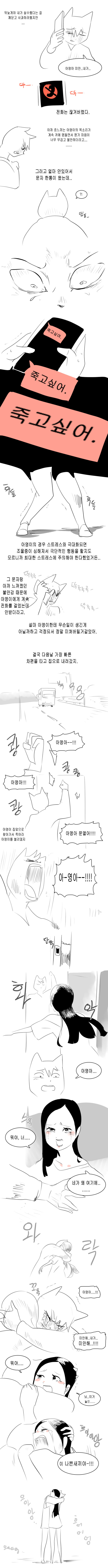 여고2.7.jpg