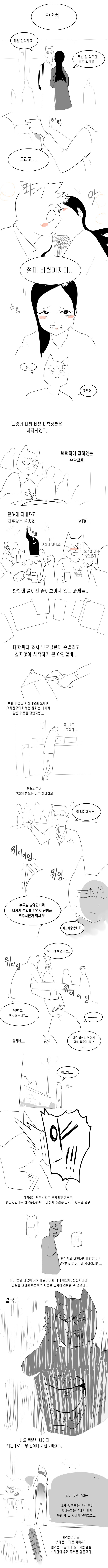 여고2.6.jpg