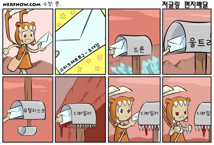 저글링.jpg