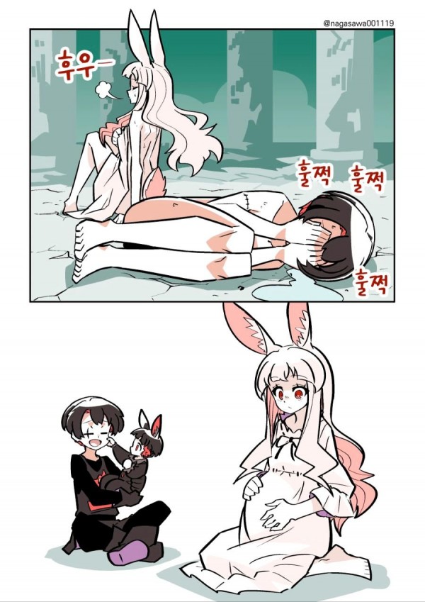 17c3fed9b6952ae1f.jpg 살인 토끼 소녀.manhwa