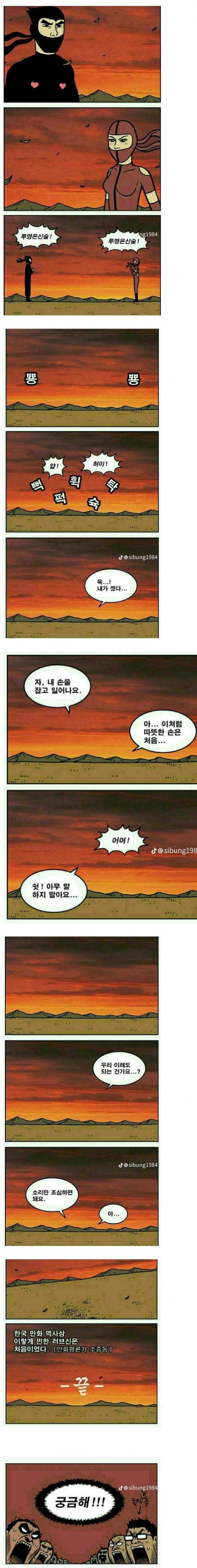 본문 이미지