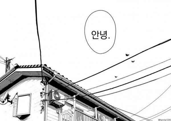 23.jpg 환각소녀.manhwa