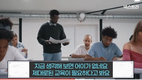 오펜하이머를 관람한 미국인들 인터뷰하는 일본 방송...jpg