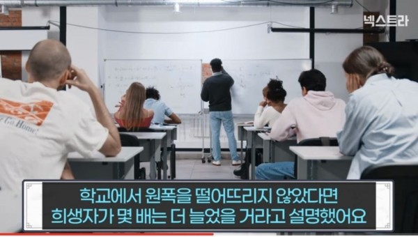 오펜하이머를 관람한 미국인들 인터뷰하는 일본 방송...jpg