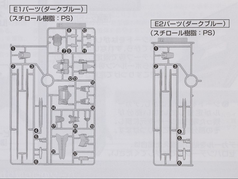 mg_freedomrealtype005.jpg