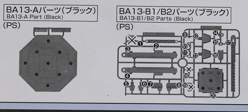 mg_freedomrealtype011.jpg