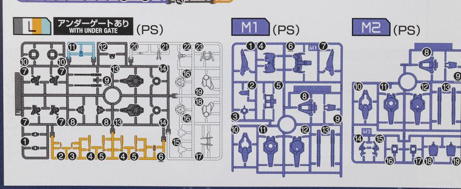 hg_00diverarc003.jpg