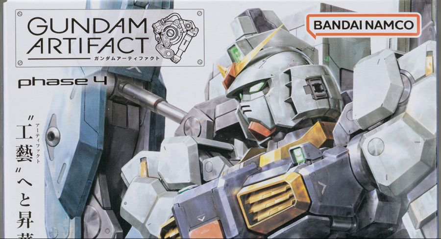 bandai_artifact41001.jpg