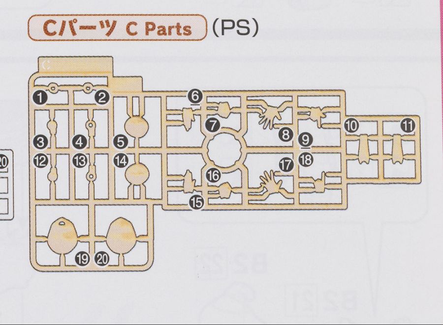 frs_specialweek004.jpg