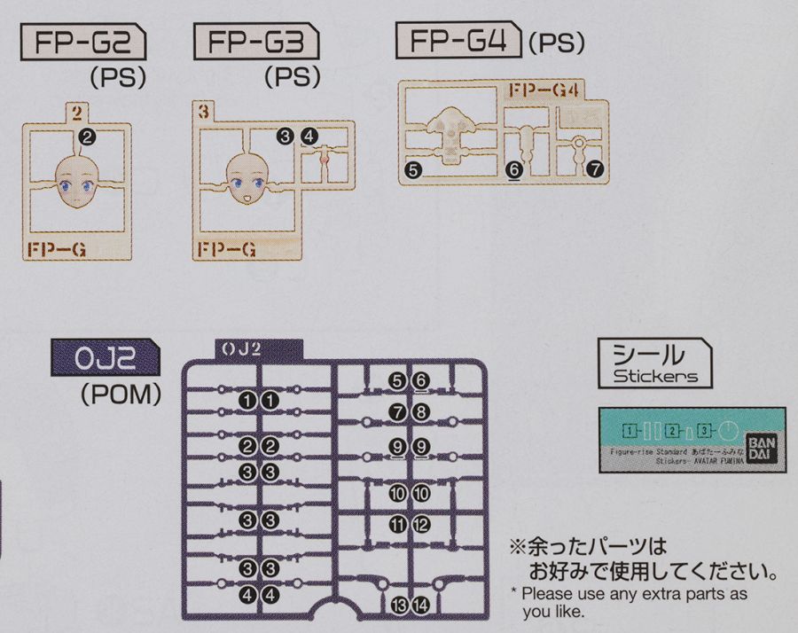 frs_avatarfumina006.jpg