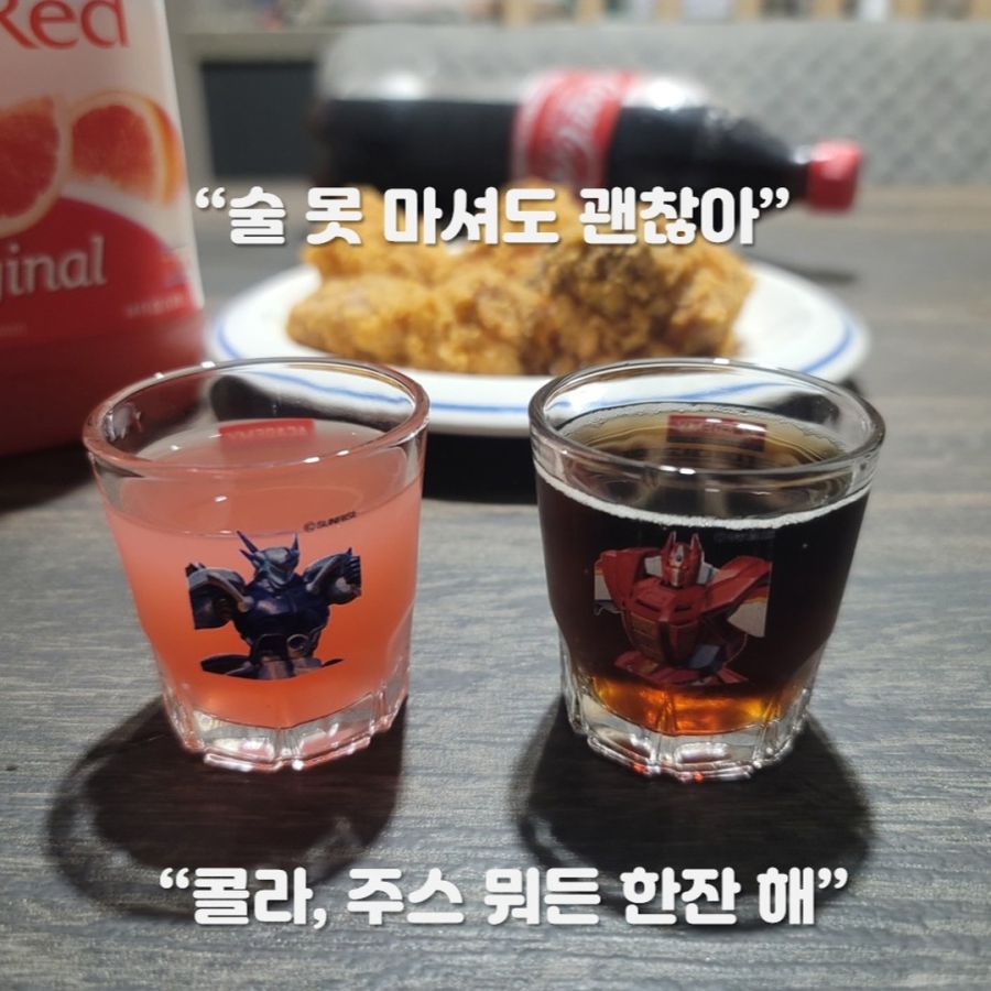 프로마시스 행사 상품 3.jpg