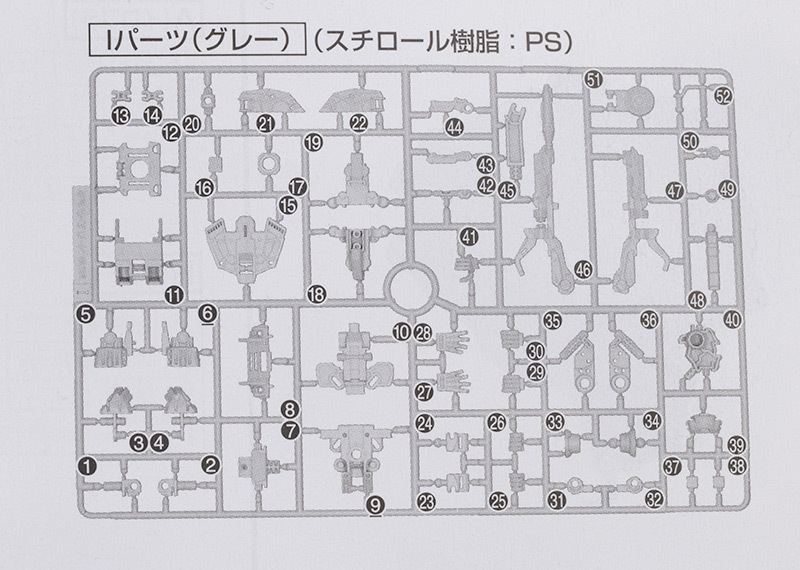 mg_freedomrealtype009.jpg