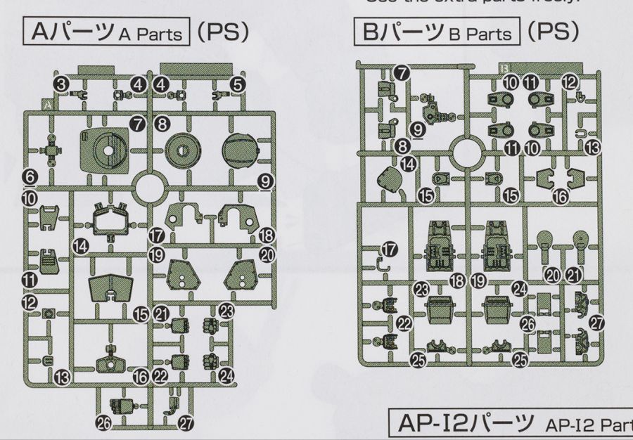 hg_burglarydog002.jpg