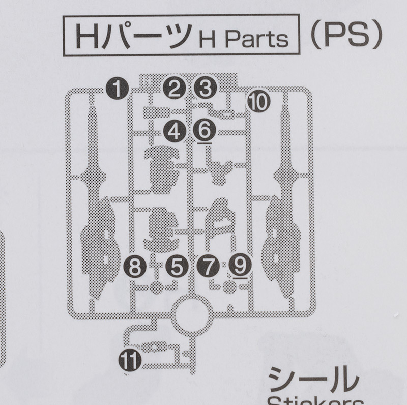 hg_huckebeinmk3006.jpg