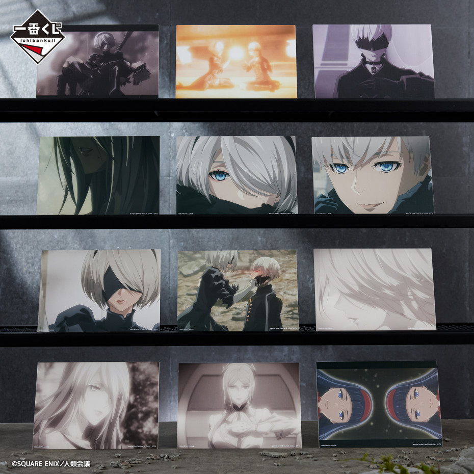 page/nier/nier01/imagecut_g87ashdnas/H01.jpg