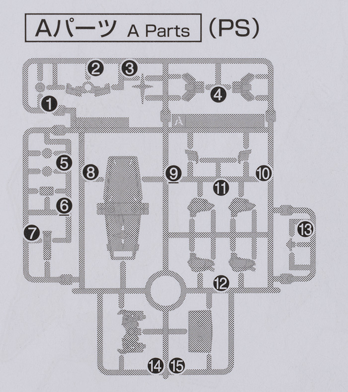 hguc_gline002.jpg