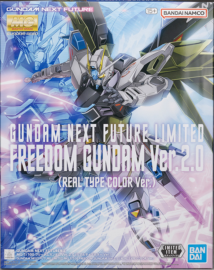 mg_freedomrealtype001.jpg