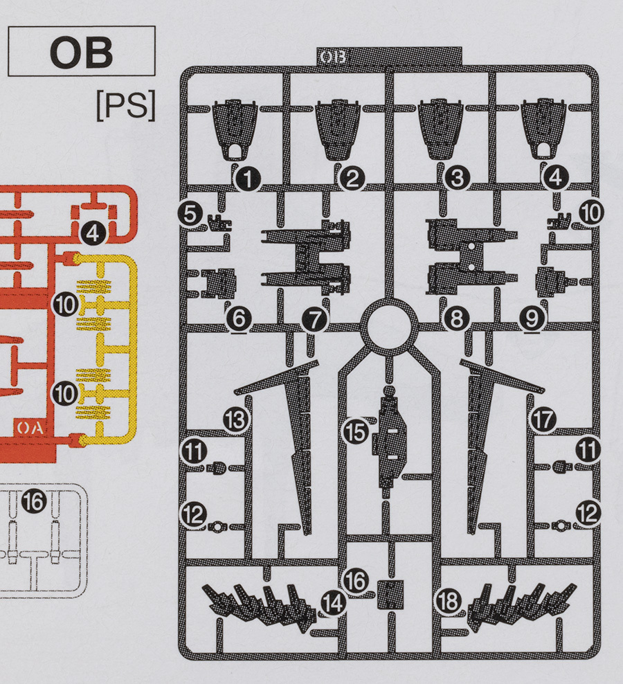 opset_gunplaaile002.jpg