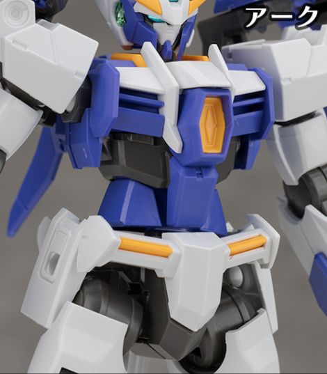 hg_00diverarc020.jpg