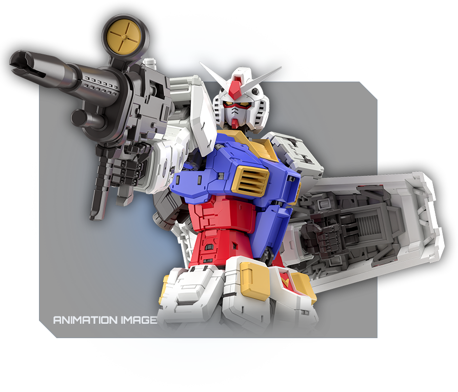 site/rg/rx-78-2_ver2/images/_24050711/beamrifle_img05.png