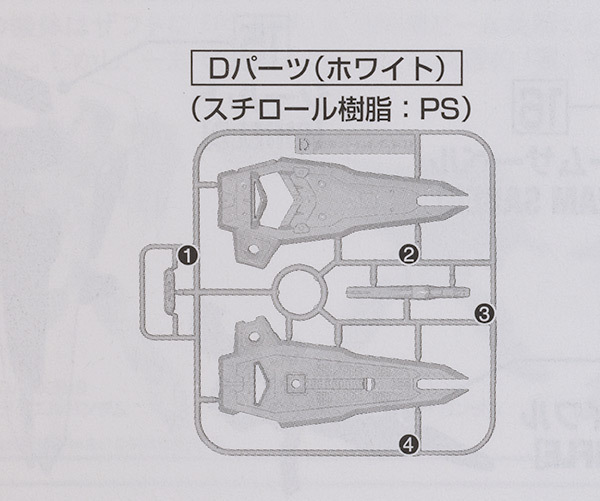 mg_freedomrealtype004.jpg