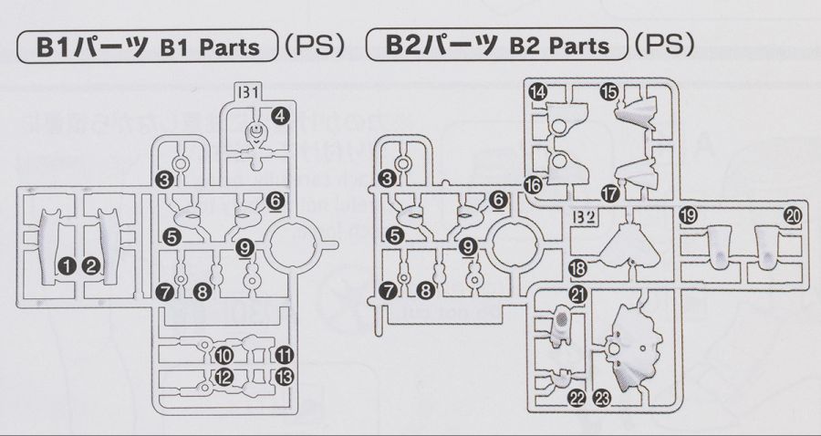 frs_specialweek003.jpg