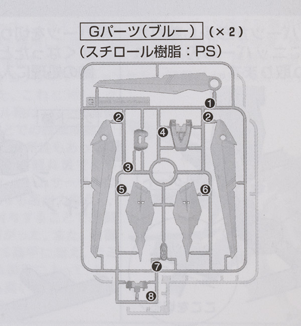 mg_freedomrealtype007.jpg