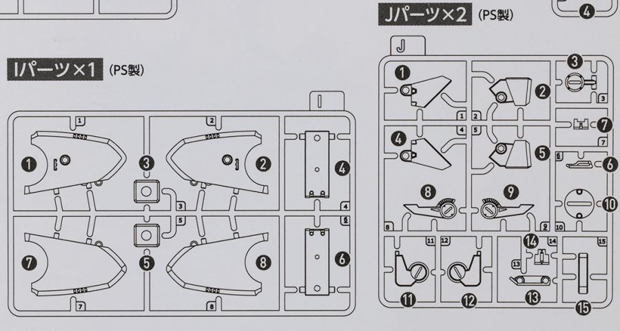 moderoid_garland006.jpg