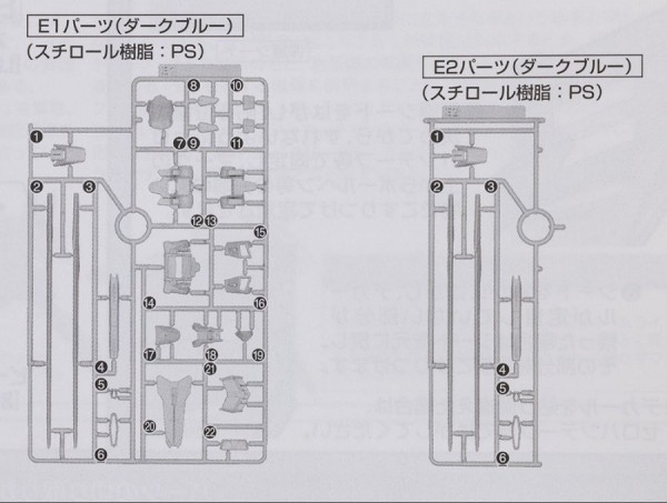 mg_freedomrealtype005.jpg