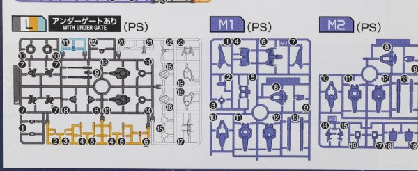 hg_00diverarc003.jpg