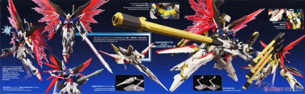 [閉じる]デスティニーガンダムSpecII&amp;amp;ゼウスシルエット (HG) (ガンプラ) その他の画像13