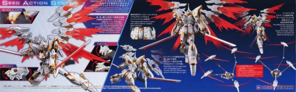 [閉じる]ブラックナイトスコードカルラ (HG) (ガンプラ) その他の画像12