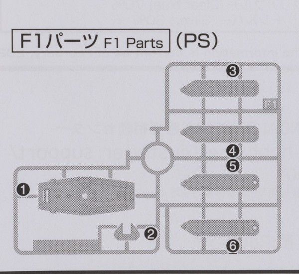 hguc_gline008.jpg