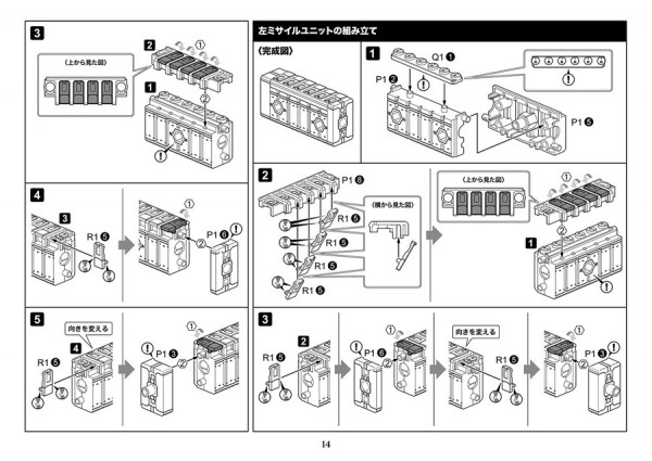 img/24/04/30/18f2d6e96ca13b068.jpg