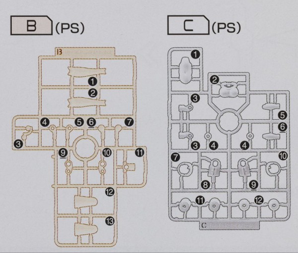 frs_avatarfumina003.jpg