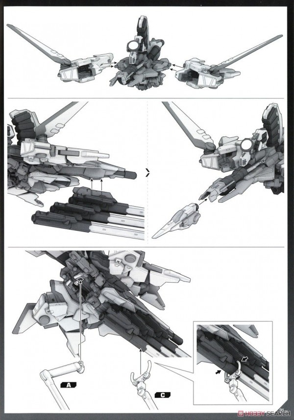 [閉じる]デスティニーガンダムSpecII&amp;ゼウスシルエット (HG) (ガンプラ) 設計図20